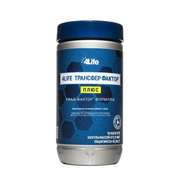 Distribuidor 🚀 Distributor 4Life Transfer Factor Plus - Imagen 1